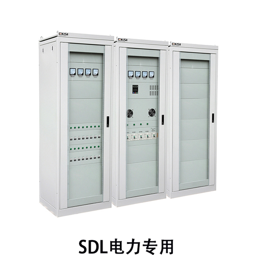 SDL三进单出电力专用UPS不间断电源