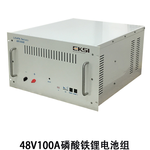 48V100A磷酸铁锂电池组