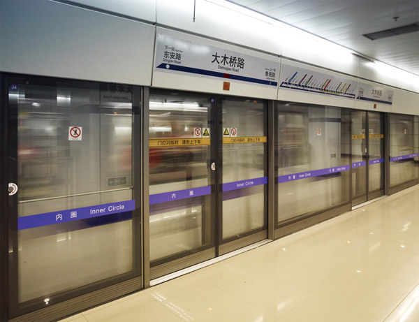 上海地铁8号线成功案列