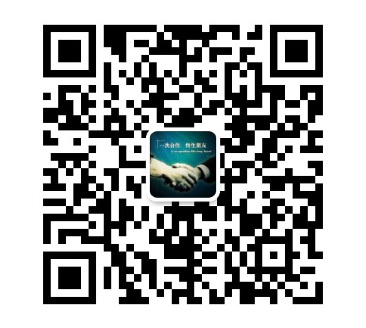 爱克赛EKSI-爱克赛蓄电池-爱克赛电气集团官方网站